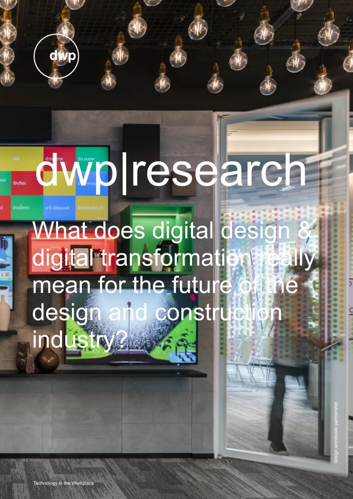 dwpresearch What does digital design & digital transformation really